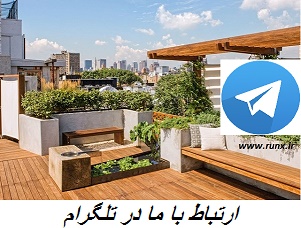 ارتباط با ما در تلگرام