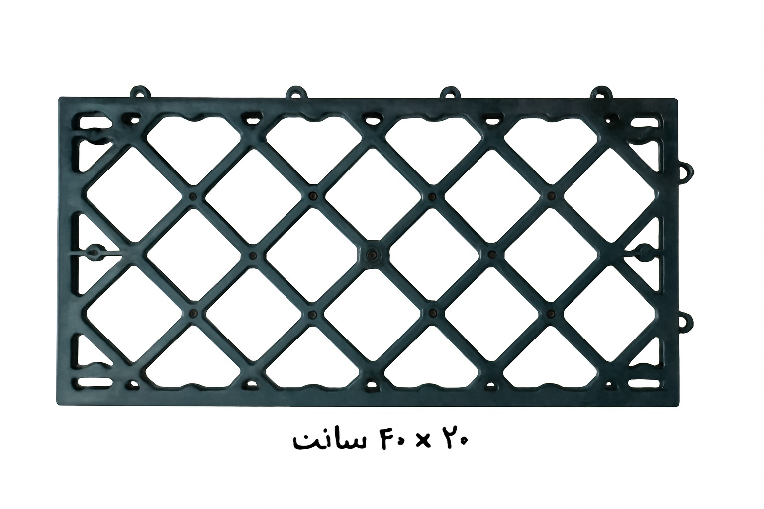 انواع زیره پلاستیکی تایل