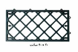 زیره پلاستیکی تایل 40 در 20