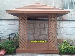 آلاچیق چوب پلاست نارمک