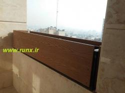 فلاورباکس | دیباجی جنوبی