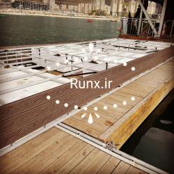 کفپوش چوبی اسکله