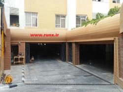 چوب نما نیاوران