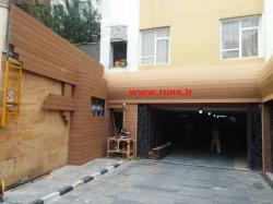 چوب نما نیاوران