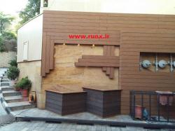 چوب نما نیاوران