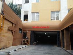 چوب نما نیاوران