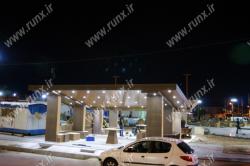 آلاچیق پارک