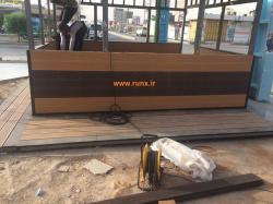 کانکس چوب پلاست