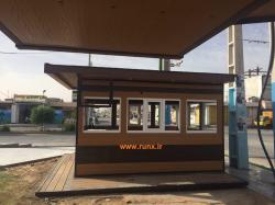 کانکس چوب پلاست