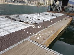 کفپوش چوبی اسکله