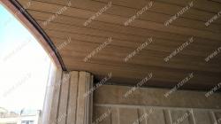 رودهن - مطهری