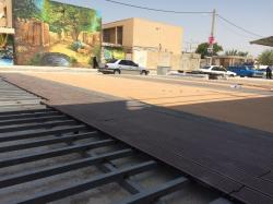 کفپوش پیاده رو